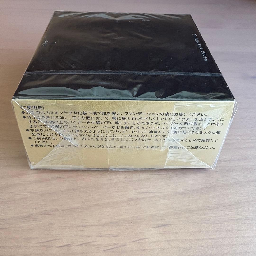 【新品、未開封】クレ・ド・ポーボーテ　プードルトランスパラントn １ライト