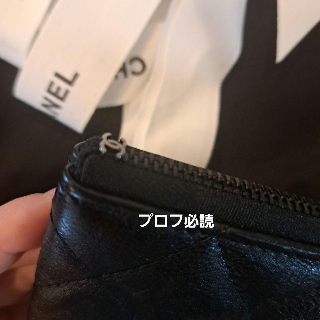 CHANEL レア　ブラック クラッチバッグ　タブレットケース