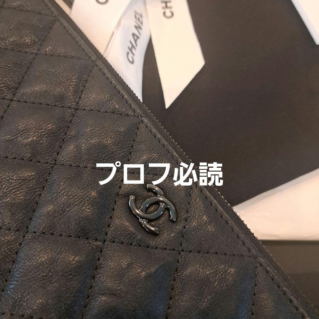 CHANEL レア　ブラック クラッチバッグ　タブレットケース