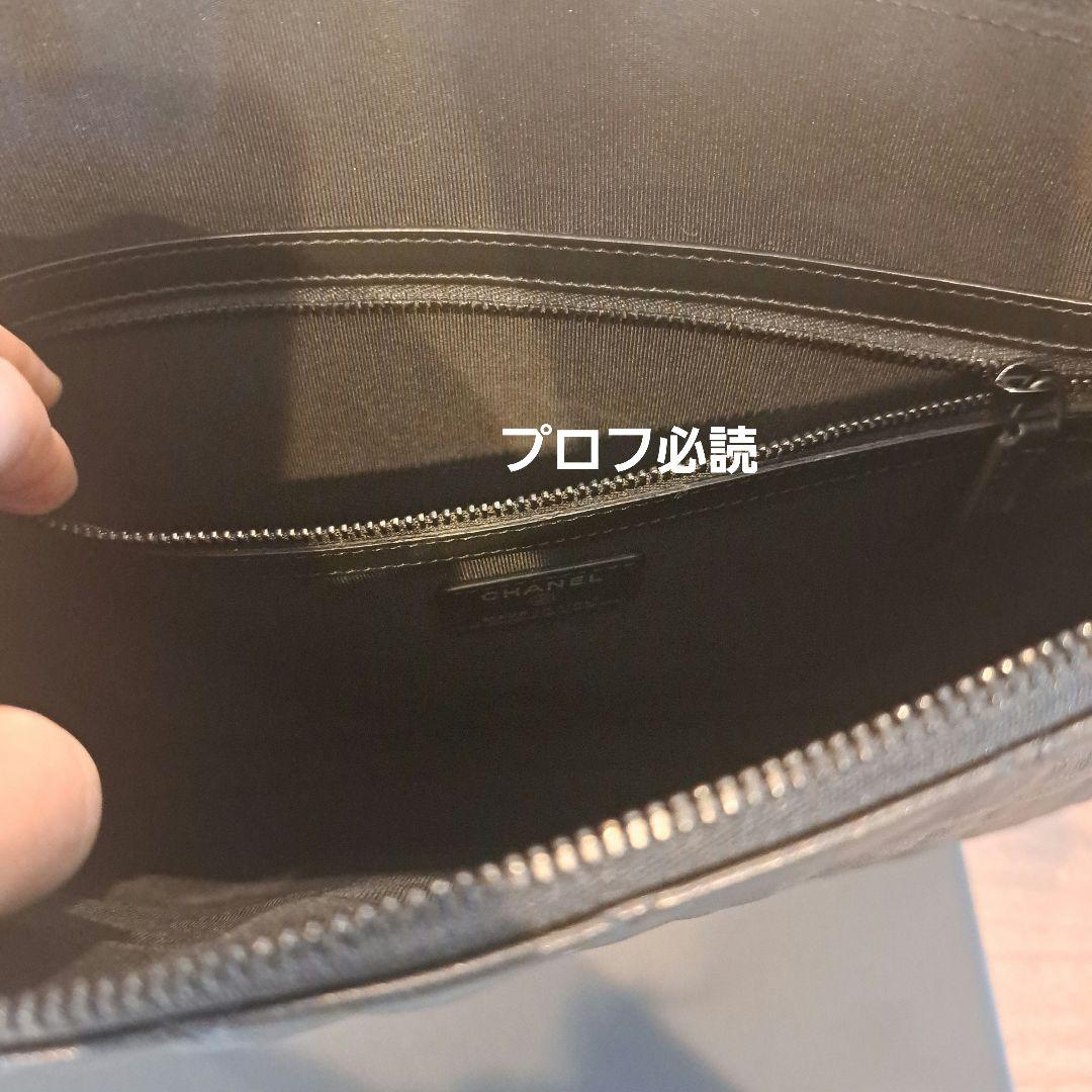 CHANEL レア　ブラック クラッチバッグ　タブレットケース