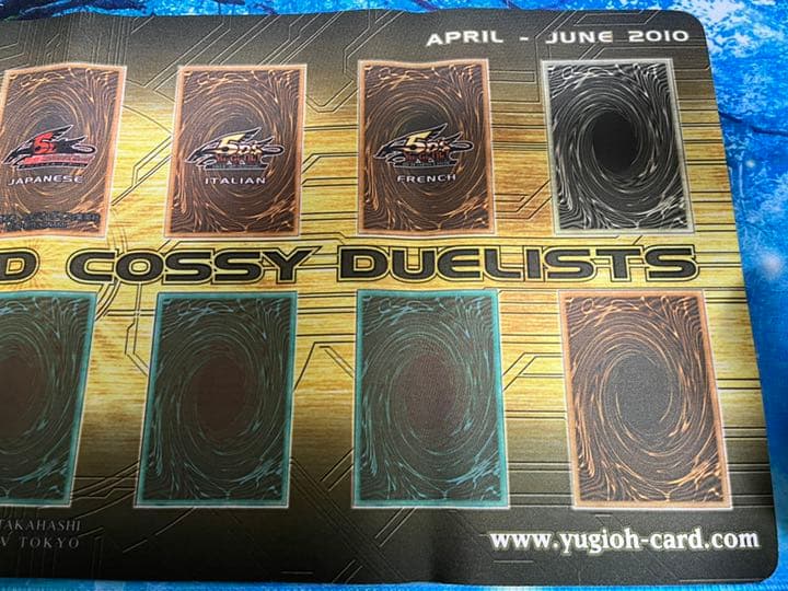 プレイマット TOP1000 イエロー 遊戯王