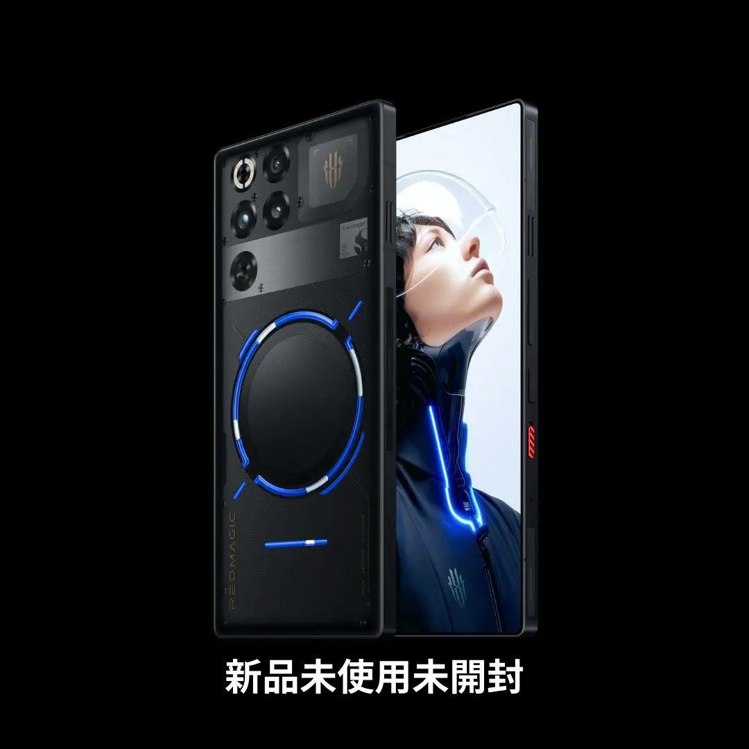 Redmagic11pro 国内版(16GB/512GB)黒スケルトン