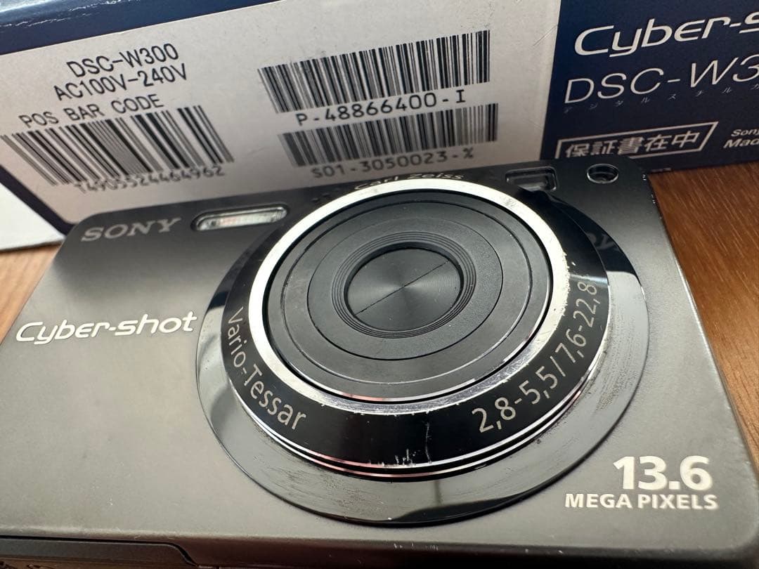 Sony DSC-W300 Cyber-shot ソニー サイバーショット