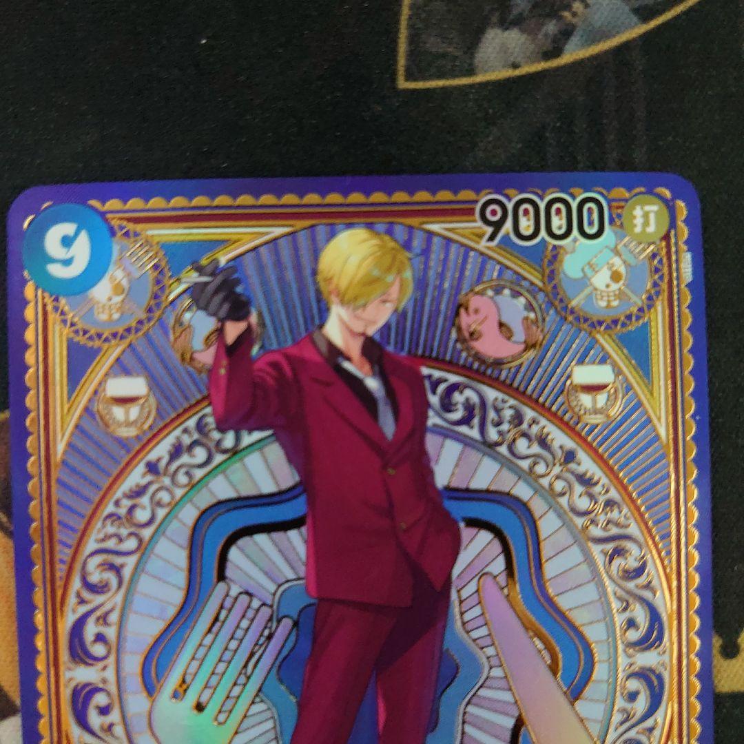 サンジ　SP OP06-119 SEC ワンピースカード