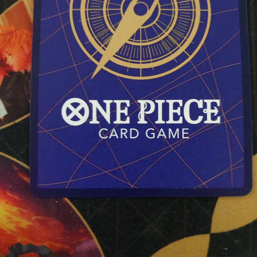 サンジ　SP OP06-119 SEC ワンピースカード