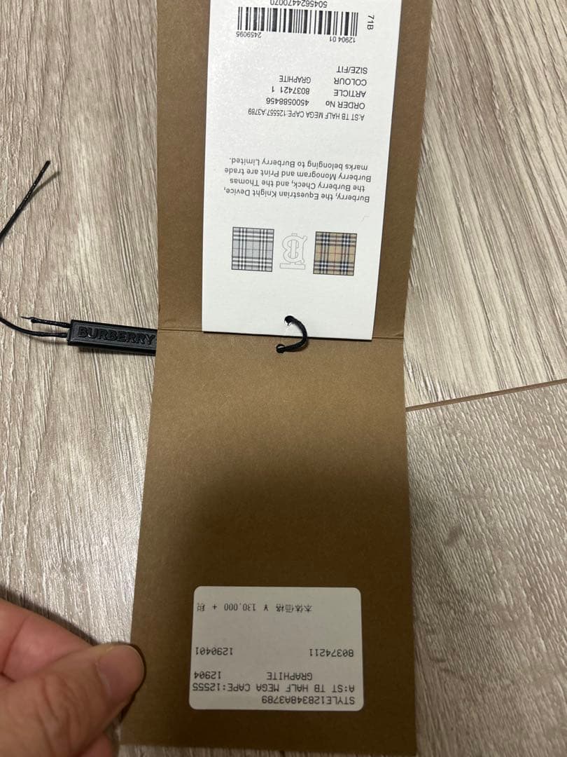 BURBERRY ポンチョ