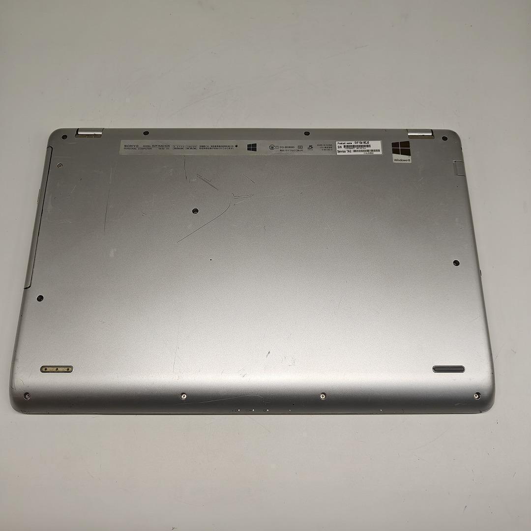 【VAIO】SVF 爆速i7 新品SSD512GB 12GB シルバーノートPC