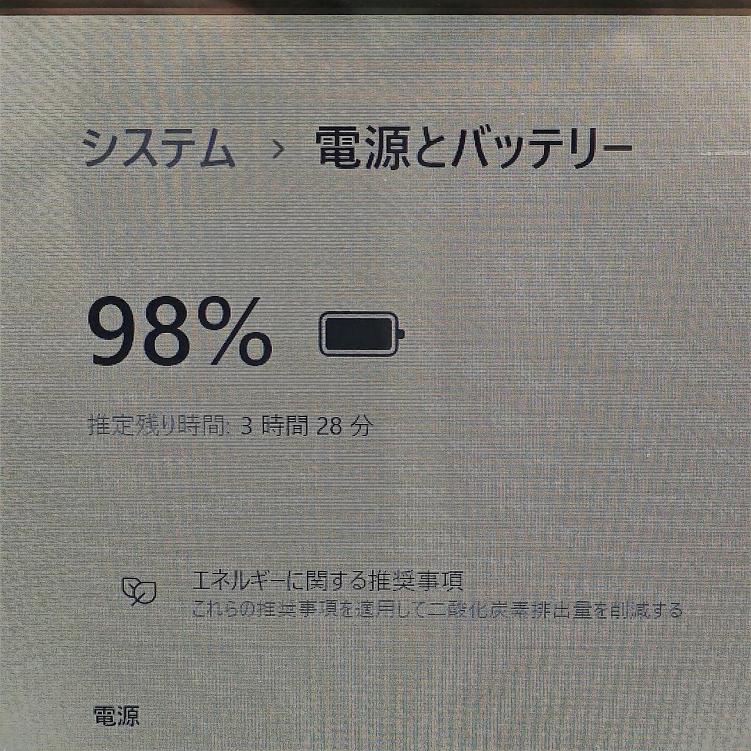 【VAIO】SVF 爆速i7 新品SSD512GB 12GB シルバーノートPC