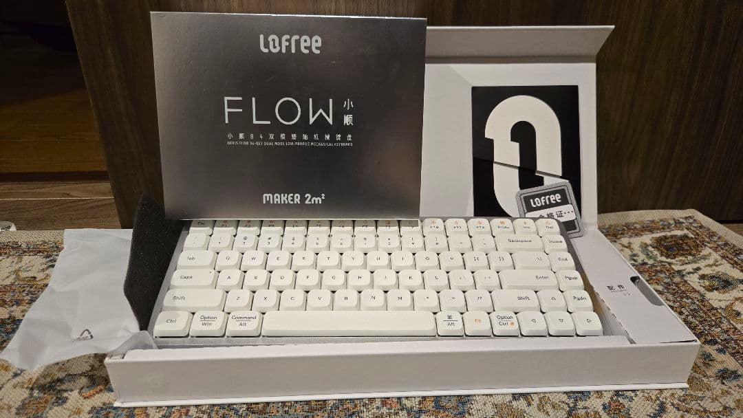 最終値下げLofree FLOW シルバーホワイト GHOST