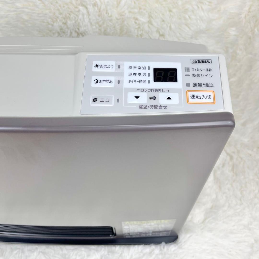 【新品/希少】リンナイ ガスファンヒーター 都市ガス用 SGF-401CSR