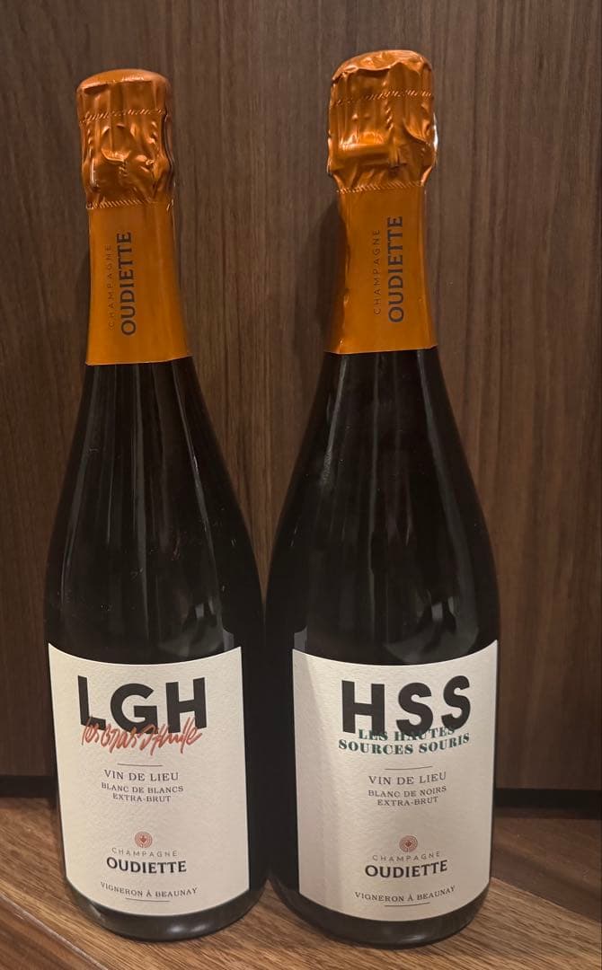 赤*助様 マキシム・ウディエット　2本セット