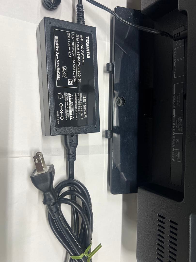 REGZA　東芝テレビ　22インチ20年製　19S22 送料込み