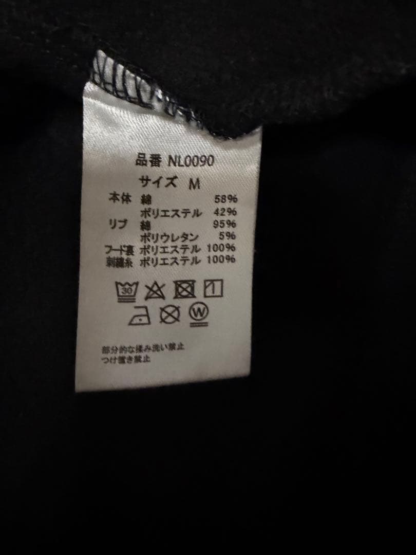 9090 レオパード柄 パーカー M