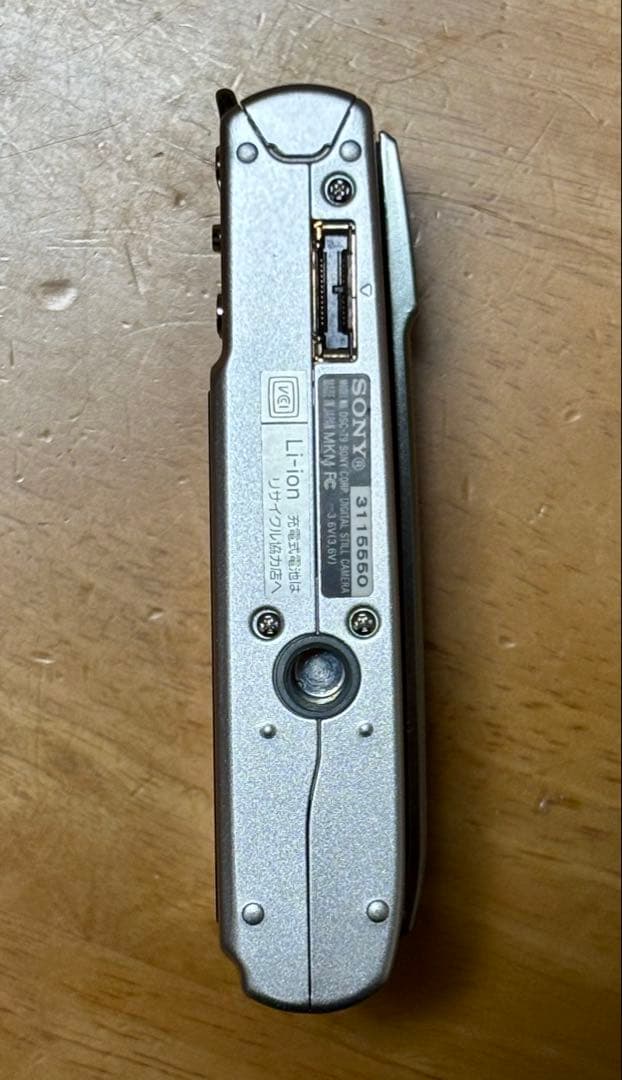 SONY DSC-T9 コンパクトデジタルカメラ