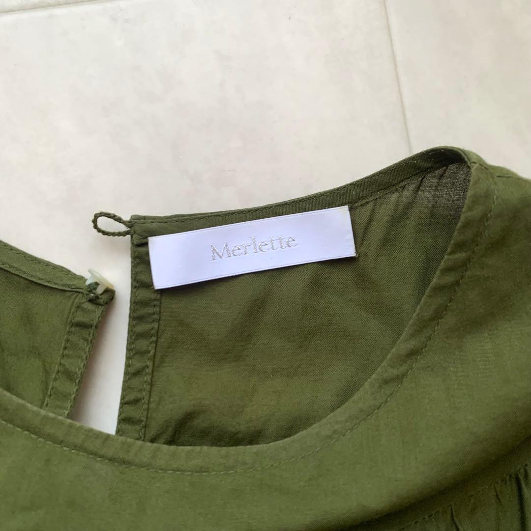 美品♡マーレット Paradis 日本限定カラー ティアード ロングワンピース