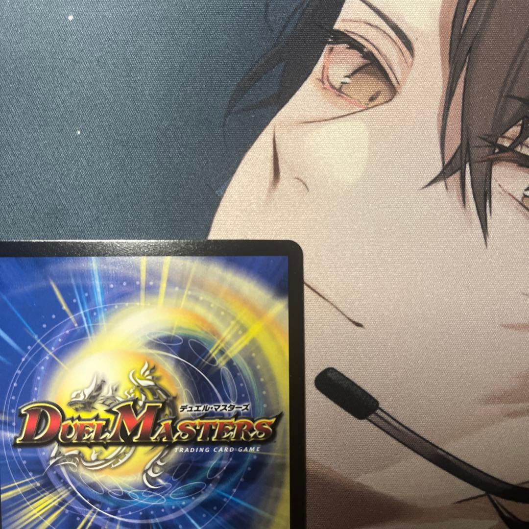 ト*。様 流星のガイアッシュ・カイザー csプロモ