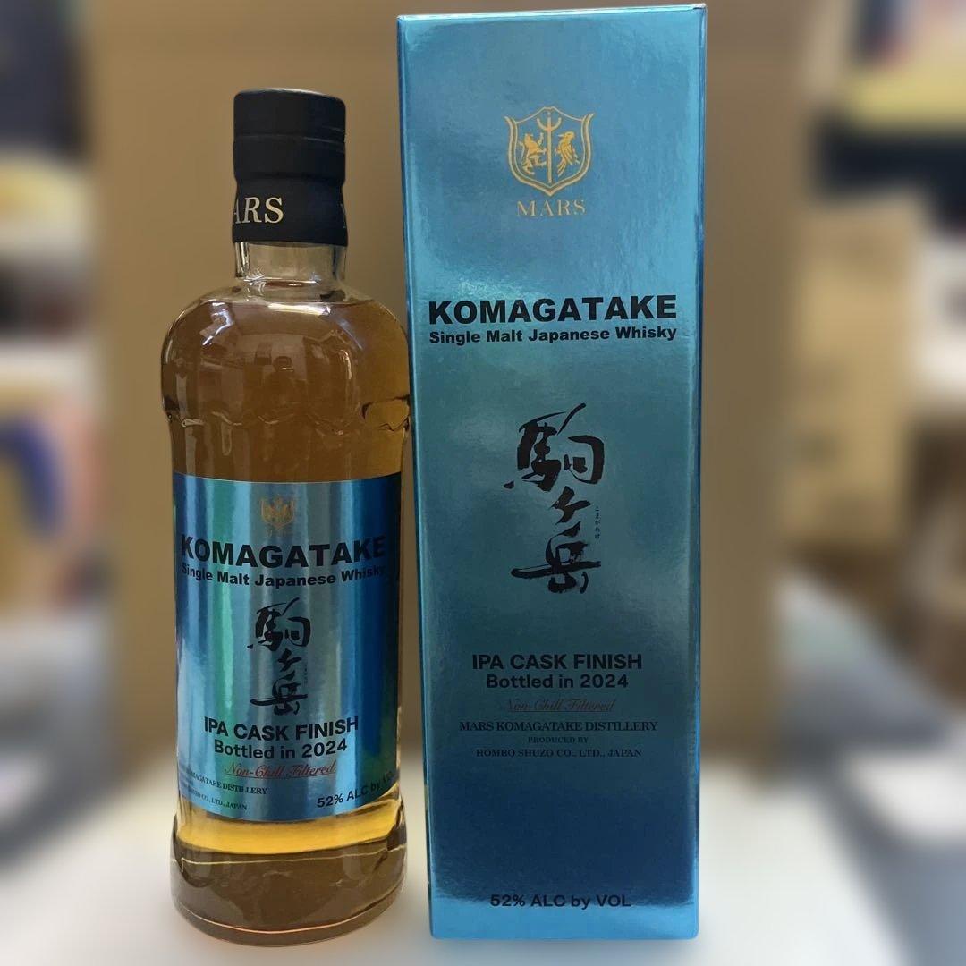 駒ヶ岳　IPA CASK FINISH 2024/2025 ２本セット