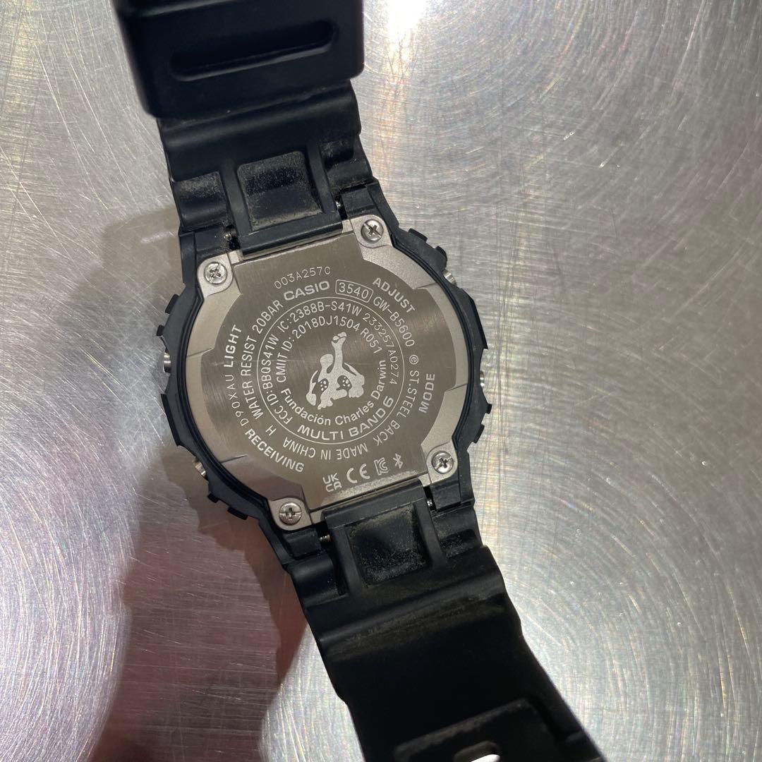 G-SHOCK ガラパコス限定　GW-B5600CD-1A3JR