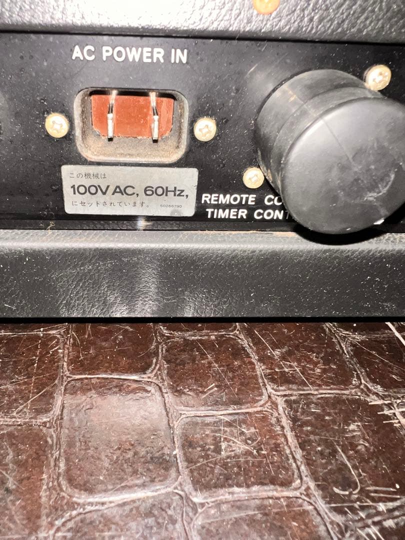 激安送料込‼️ TEAC ティアック A-2300S　ジャンク