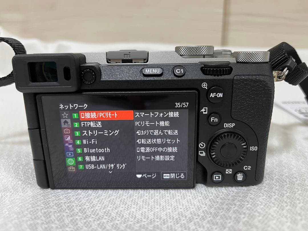 SONY α7CⅡミラーレス一眼 本体とレンズ付き