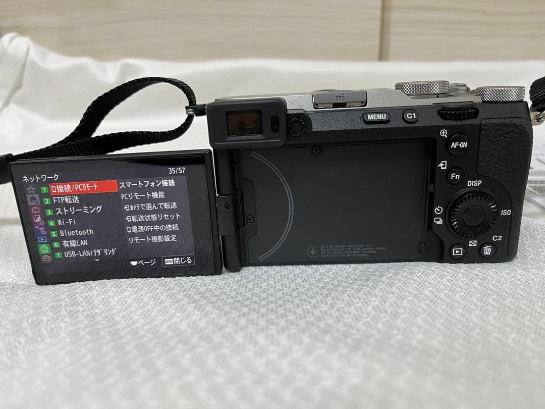 SONY α7CⅡミラーレス一眼 本体とレンズ付き