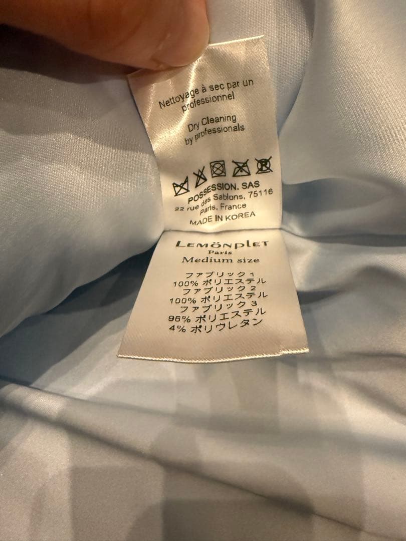 lemonpletファーショートコート ホワイト×ブルー