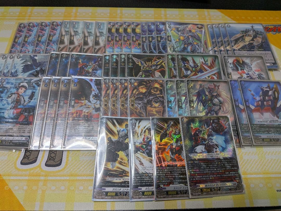 プロモで超強化 公認優勝経験あり ヴァンガード ブラントゲート 次元ロボ デッキ