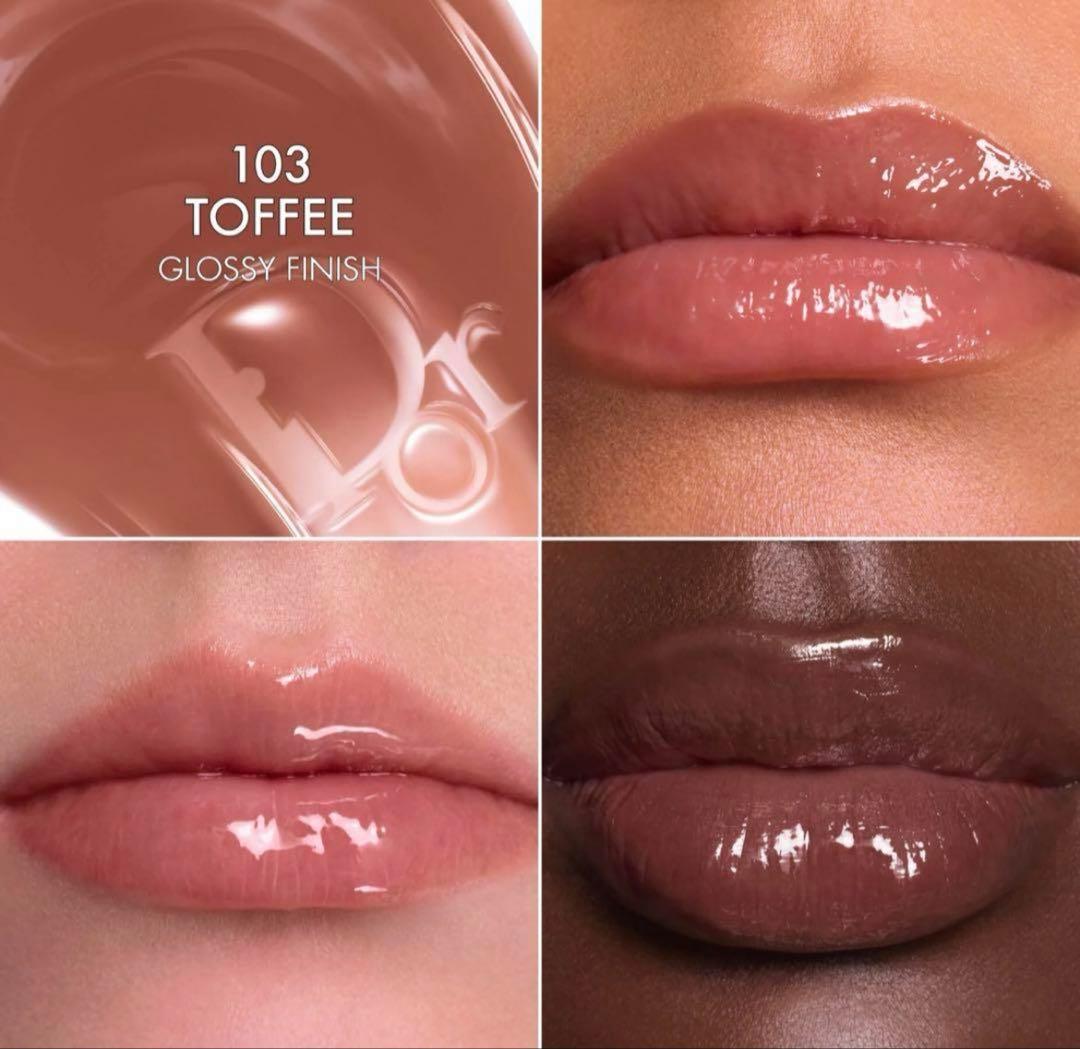 Dior ディオール アディクト リップ グロウ バター 103