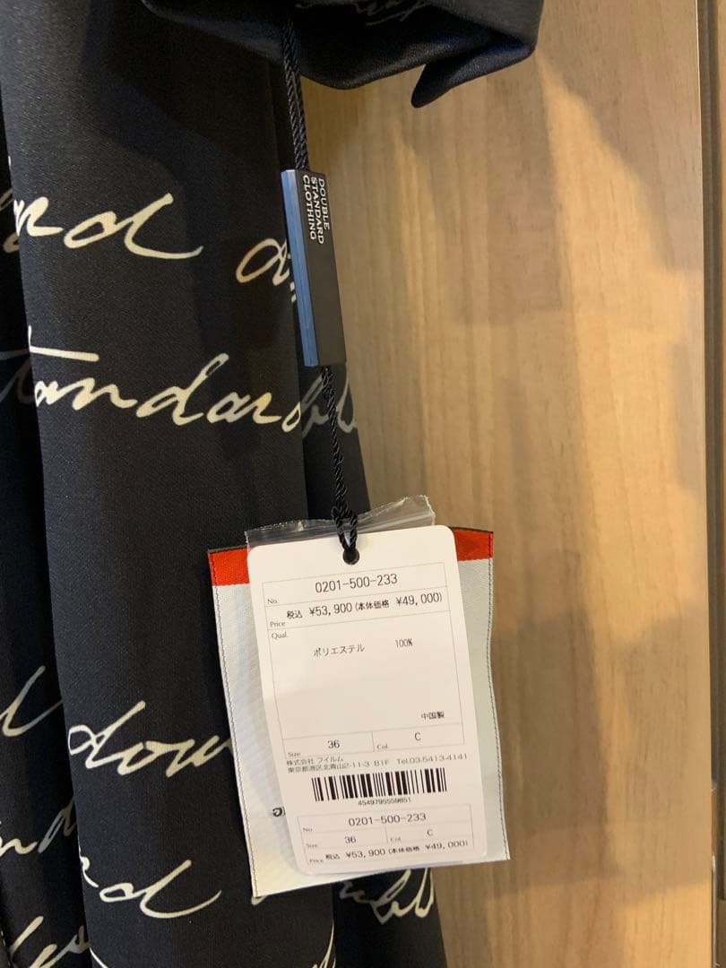 ヒ*5様 DSC / レタードプリントロングワンピース