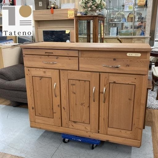 nachicoさま専用S220 ⭐立野木材工芸 プロバンス キッチンカウンター