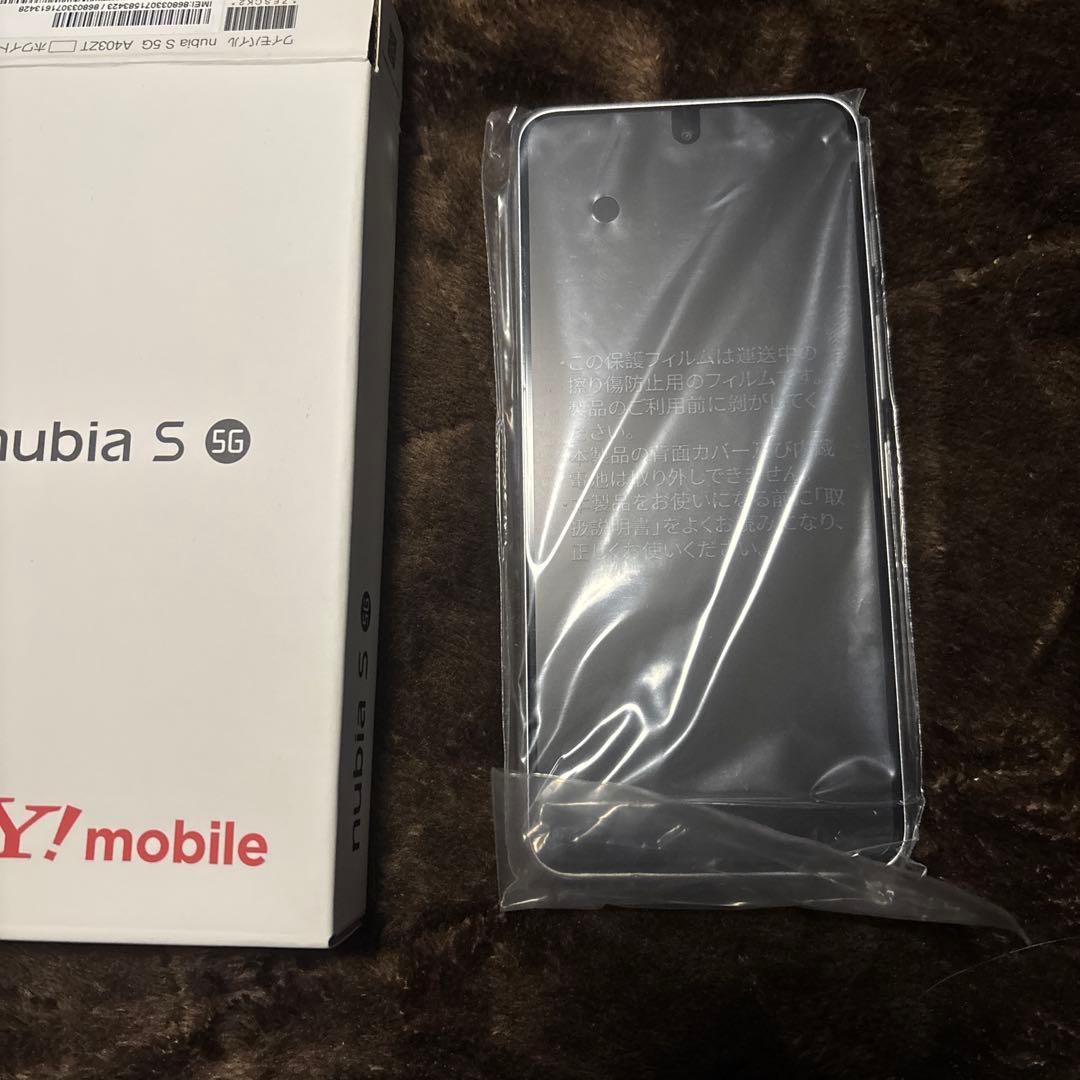 【新品未使用】nubiaS 5G スマホ　128gb