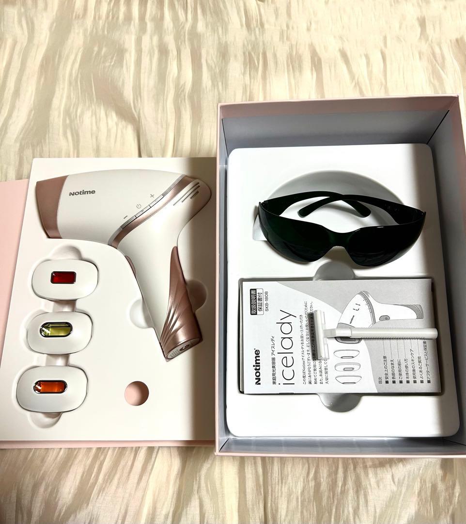 脱毛器　アイスレディ