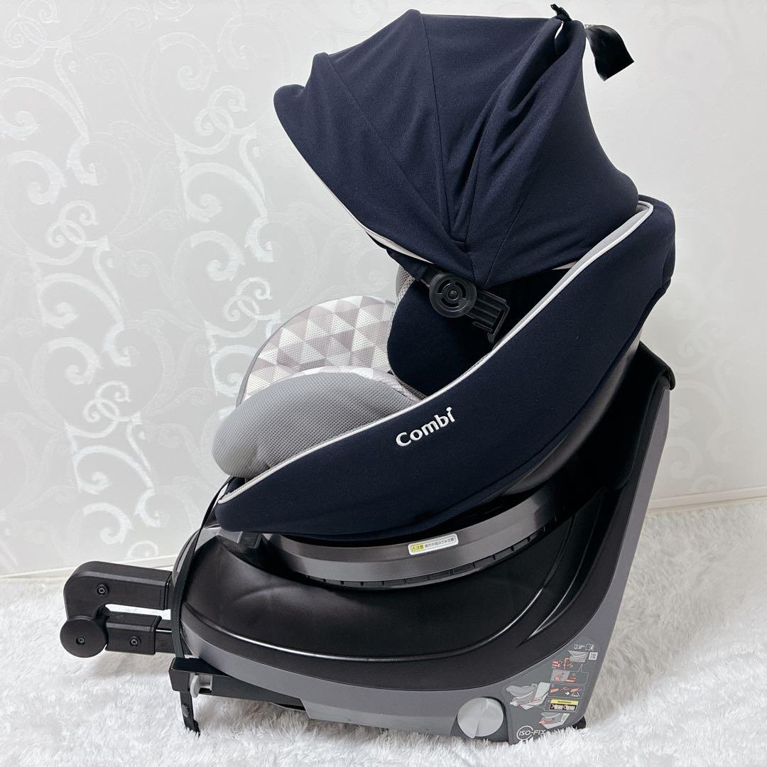 【美品】コンビ チャイルドシート クルムーヴスマートISOFIX CG-UIG