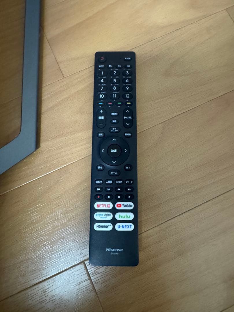 Hisense ハイセンス　スマートTV 液晶テレビ　43インチ　43U75F