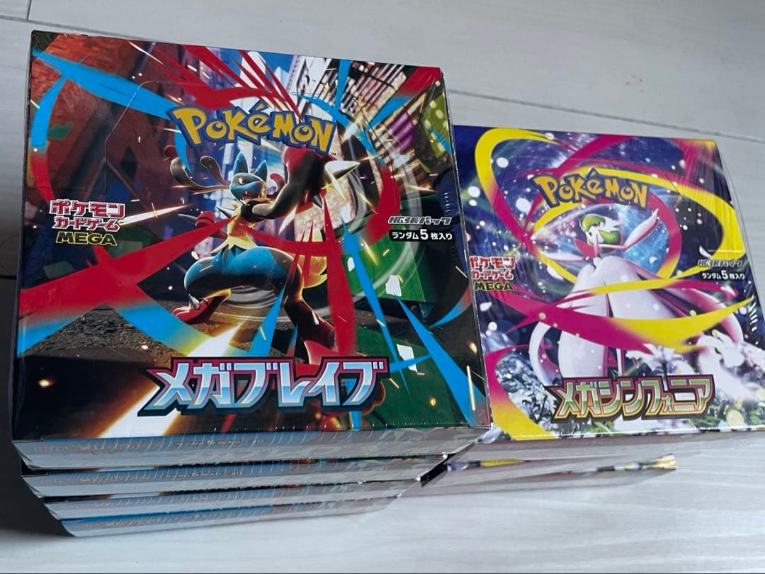 メガブレイブ 4boxとメガシンフォニア3box シュリンク付き