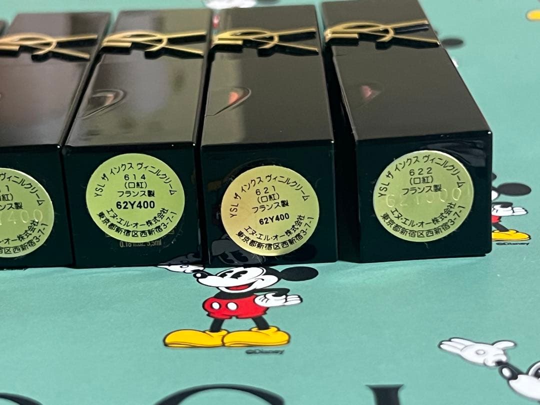 YSL ザ インクス ヴィニルクリーム　7 本