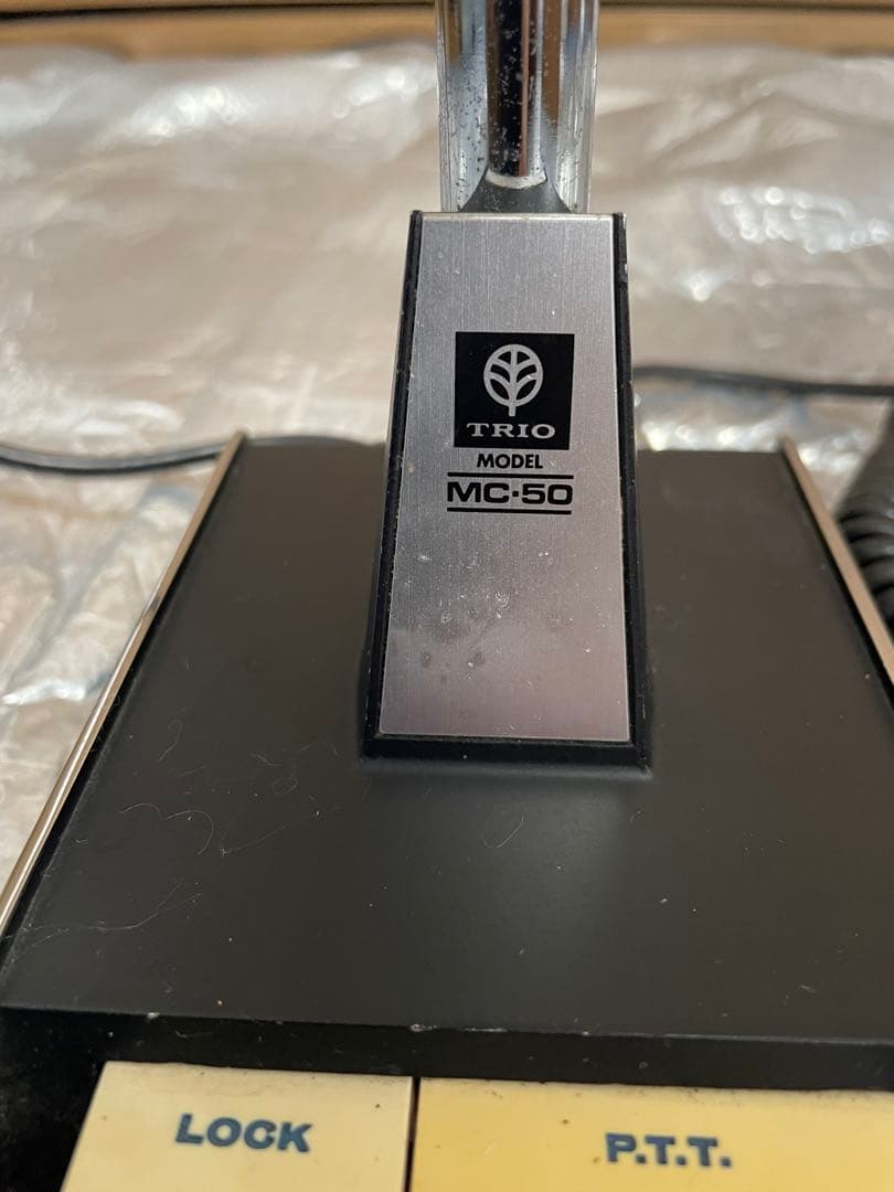 アマチュア無線機、TS-520V 、HF SSBトランシーバー(ジャンク)