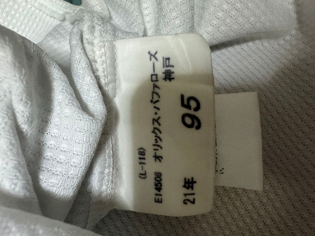 オリックスバファローズ 神戸 実使用ユニフォーム