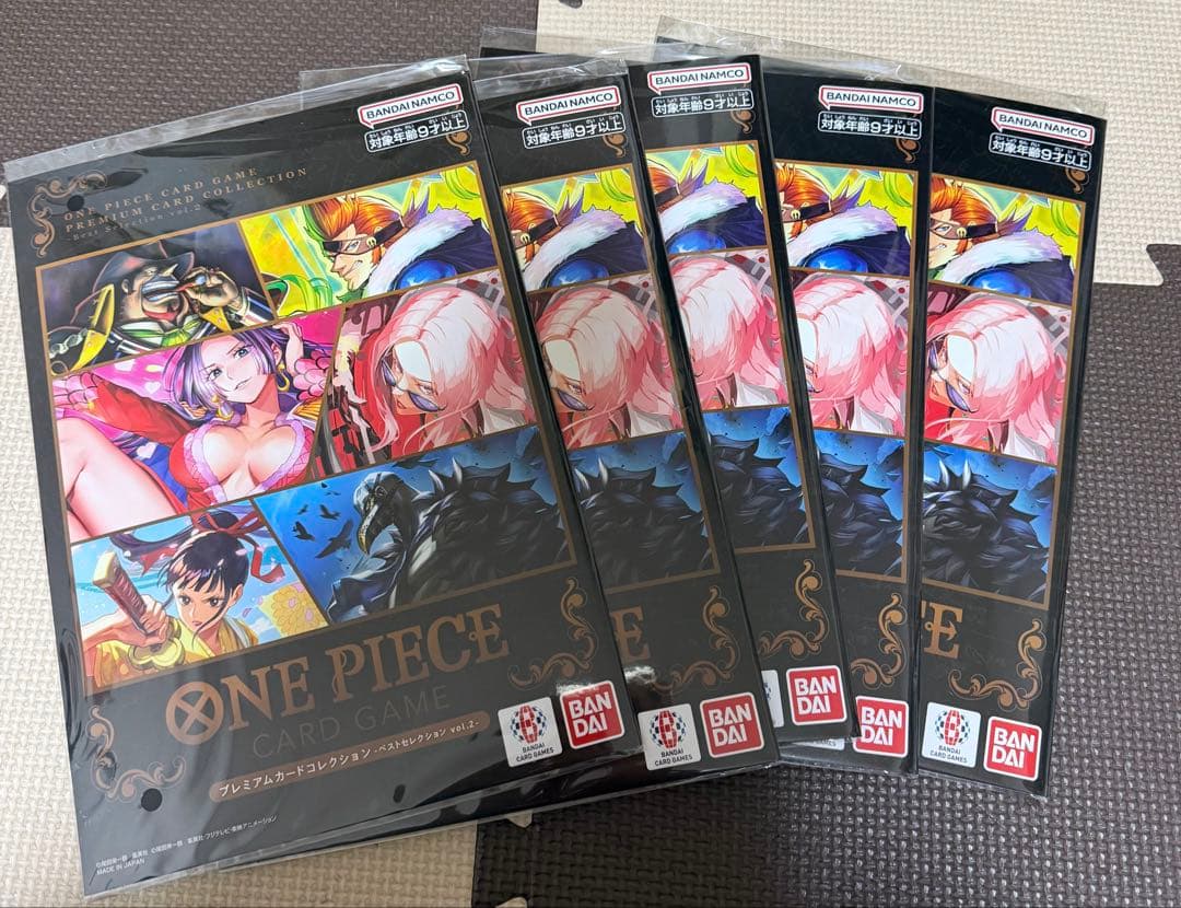 ワンピースプレミアムカードコレクション　best selection vol.2