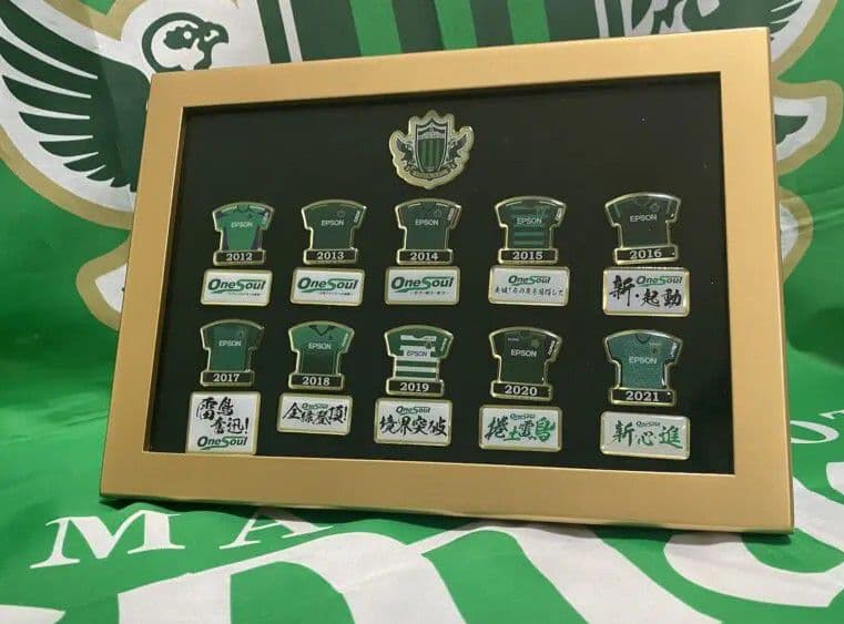 【受注生産】松本山雅 ユニフォーム ピンバッジセット