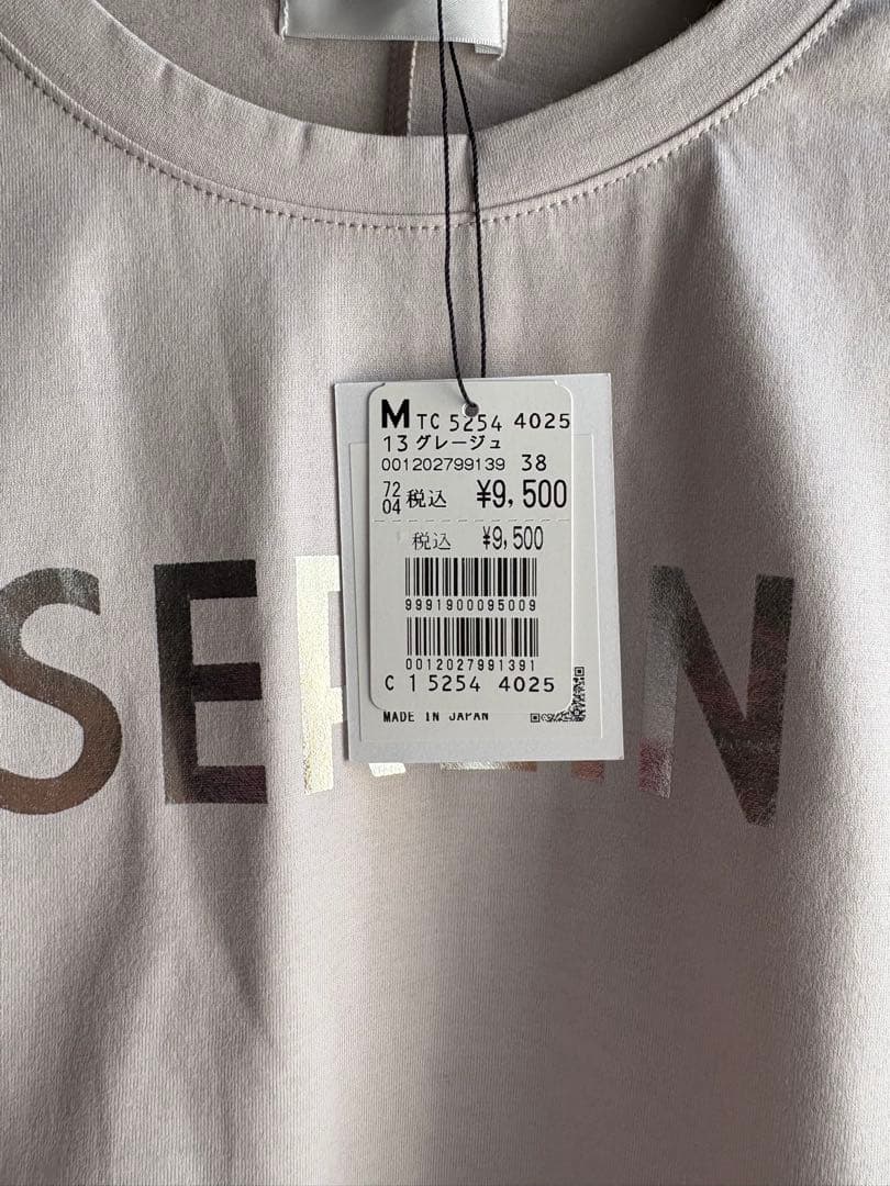 ヤマダヤ　福袋　ジャケット　デニムシャツ　Tシャツ　カットソー