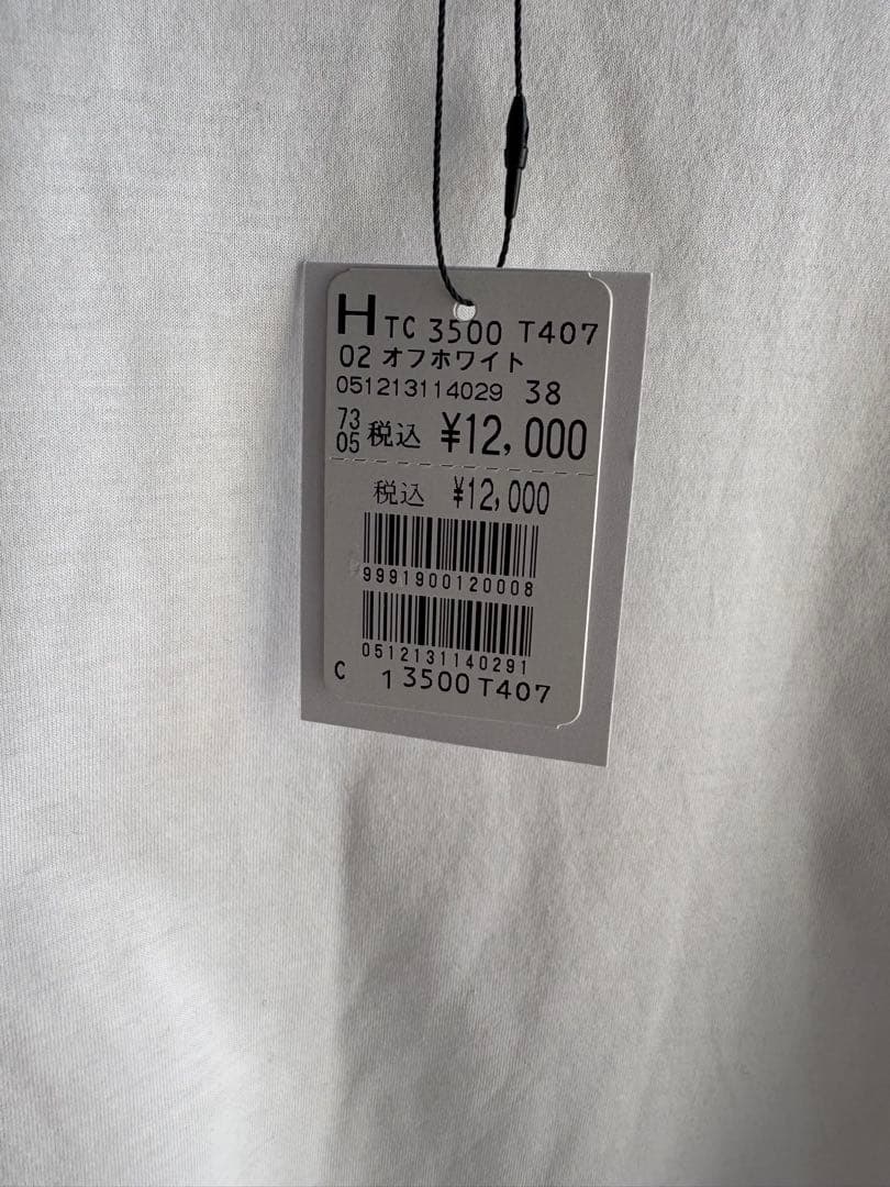 ヤマダヤ　福袋　ジャケット　デニムシャツ　Tシャツ　カットソー