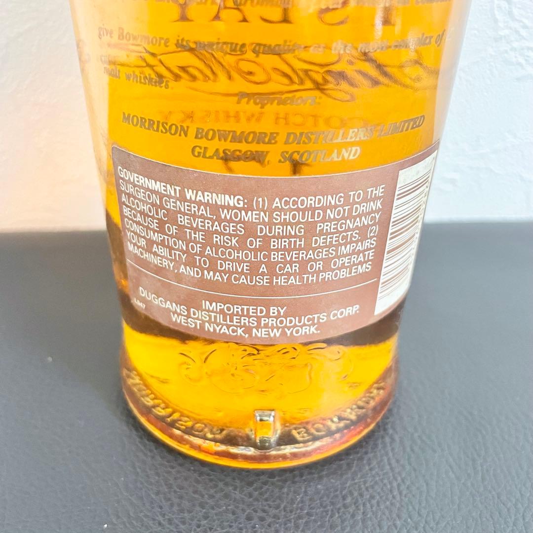 ボウモア BOWMORE 17年 シルクプリント 750ml スコッチウイスキー