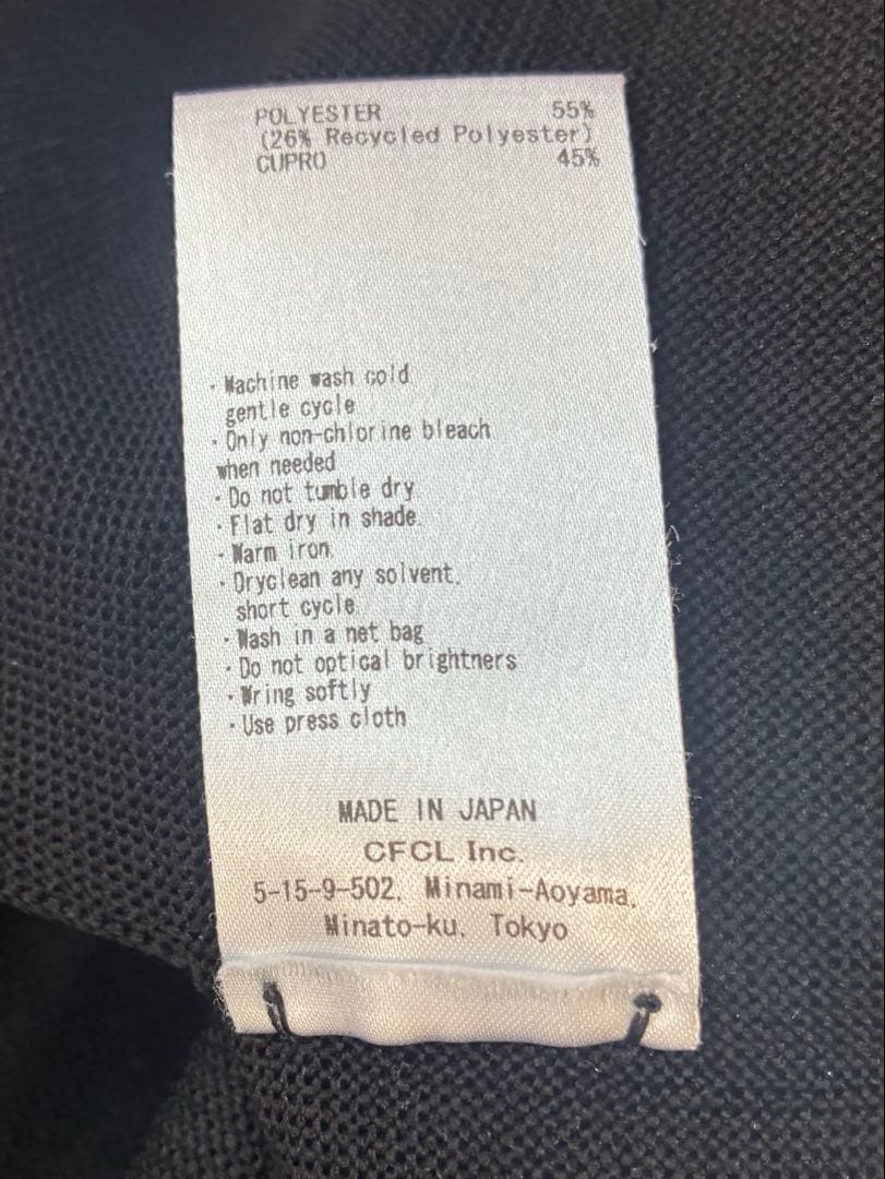 CFCL/GARTER LONG SLEEVE TガーターロングスリーブTシャツ