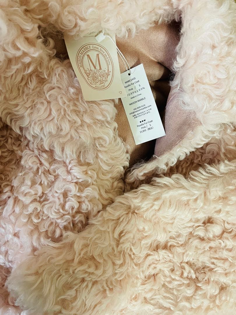 ◎【新品紙タグ付】MAISON MARBLE Poodle Fur Coat