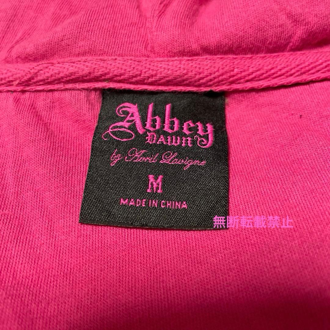 Abbey Dawn ヒョウ柄　レオパード　ピンク　ロングパーカー　M