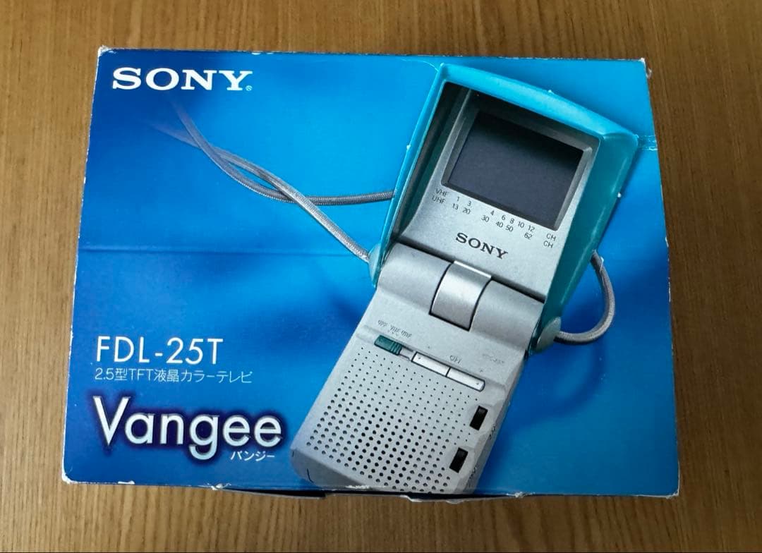 【お値下中】SONY FDL-25T Vangee