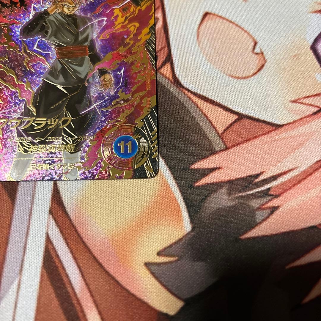 7*0様 ドラゴンボールスーパーダイバーズ SDV8 ゴクウブラック パラレル