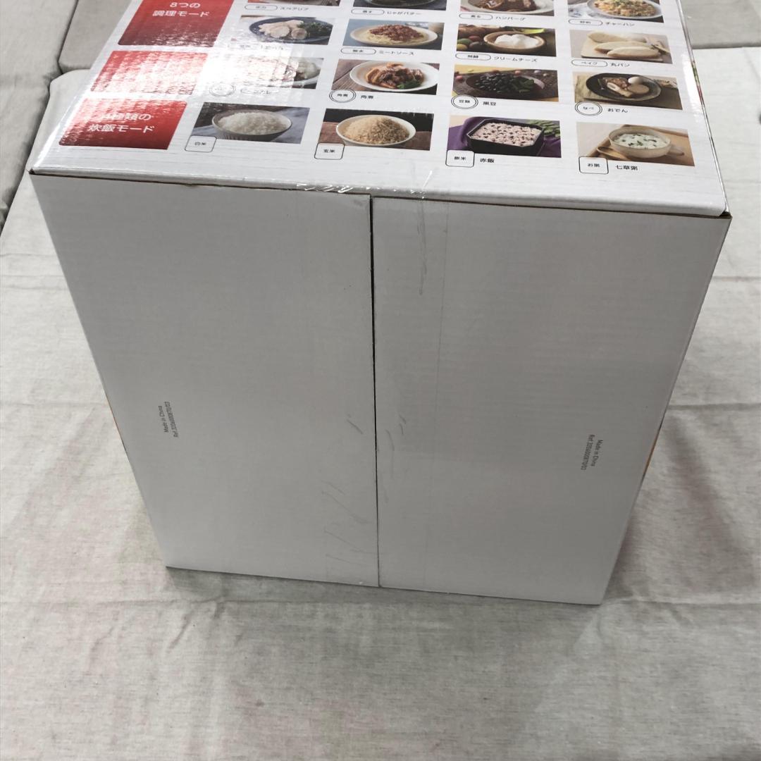 ティファール 電気圧力鍋 ラクラ・クッカー プラス コンパクト CY353AJP