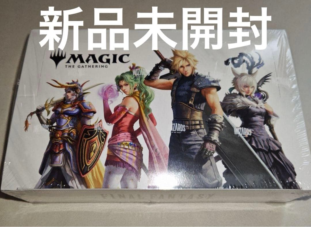 MTG ファイナルファンタジー 日本語 プレイブースター 1BOX 新品